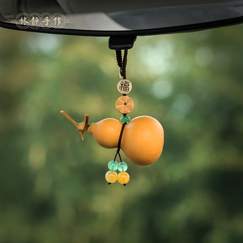 天然辰砂天然葫芦汽车挂件杨木车载吊坠包包挂天然辰砂车挂配饰
