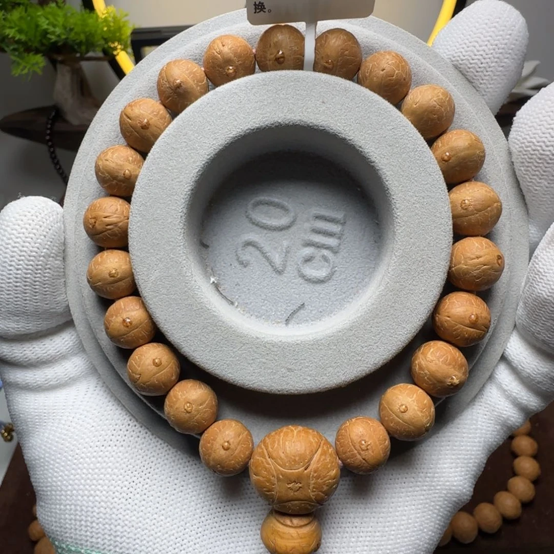 凤眼菩提手串11mm正圆粉红皮