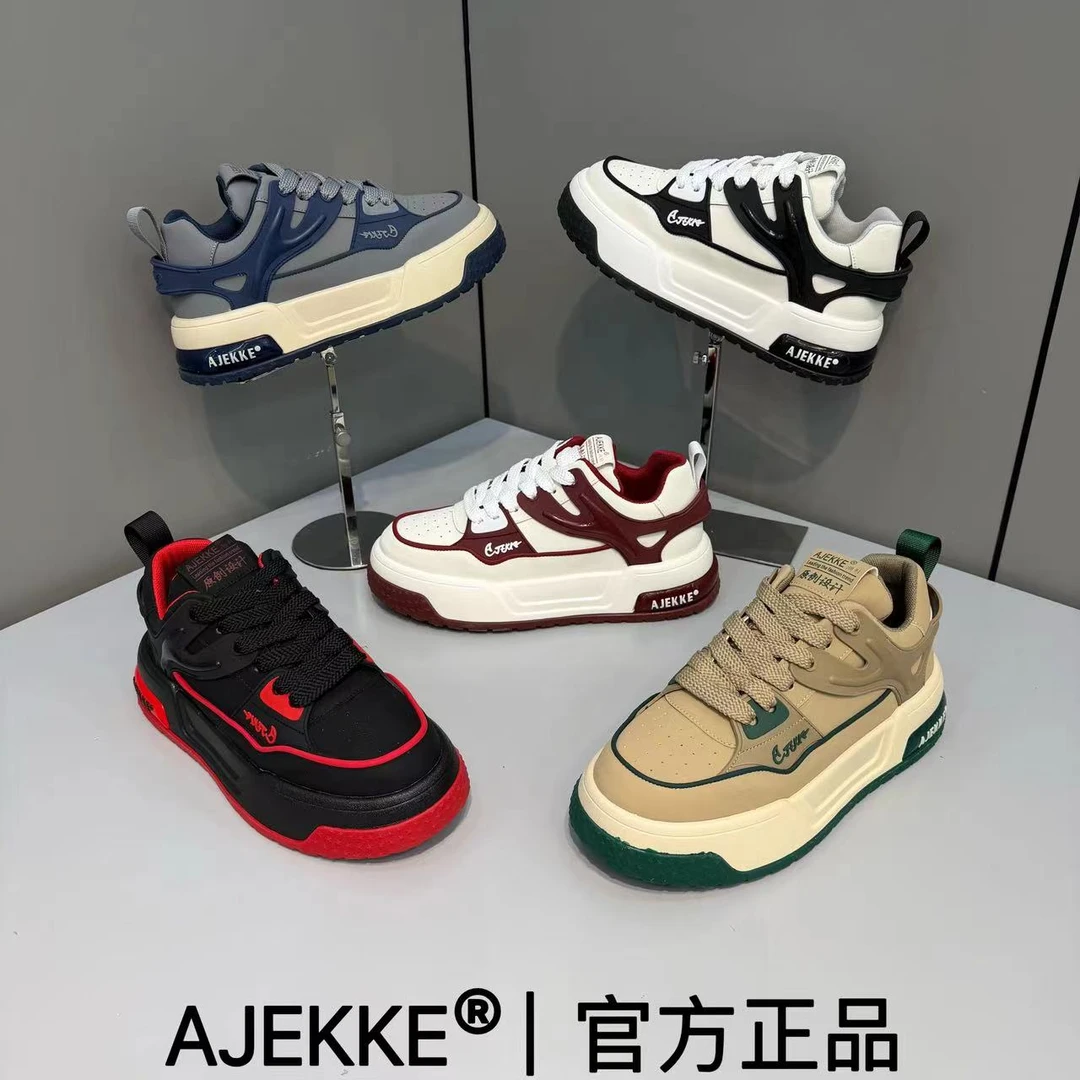 2025 男士新款舒适日常个性潮流青春小众高端休闲潮鞋（皮鞋尺码）