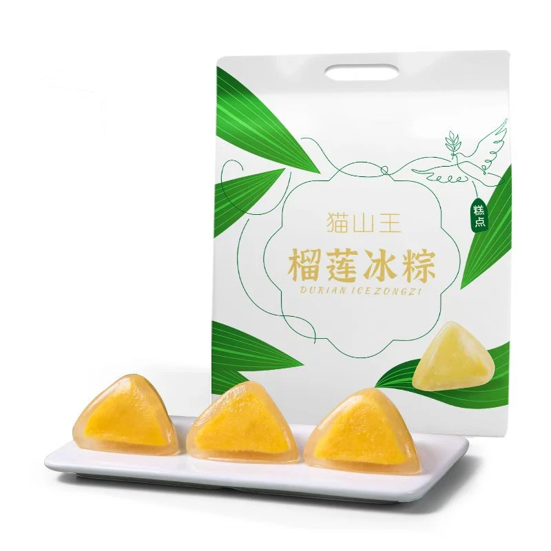 猫山王榴莲冰粽54g/粒即食冷冻水晶粽端午节粽子