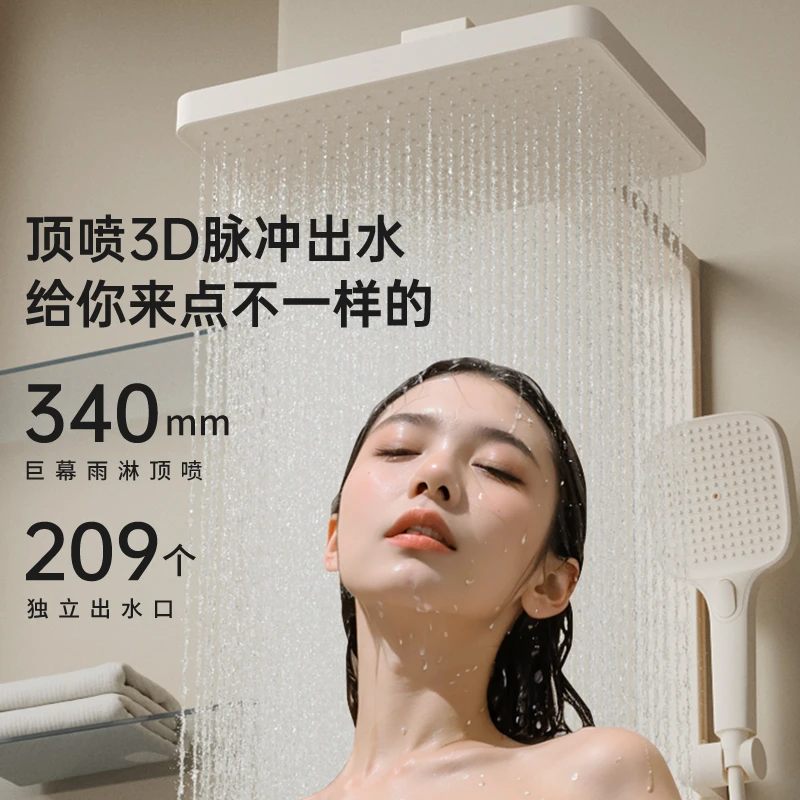 金牌花洒K1淋浴套装钢琴按键增压方管淋浴花洒钢印家用