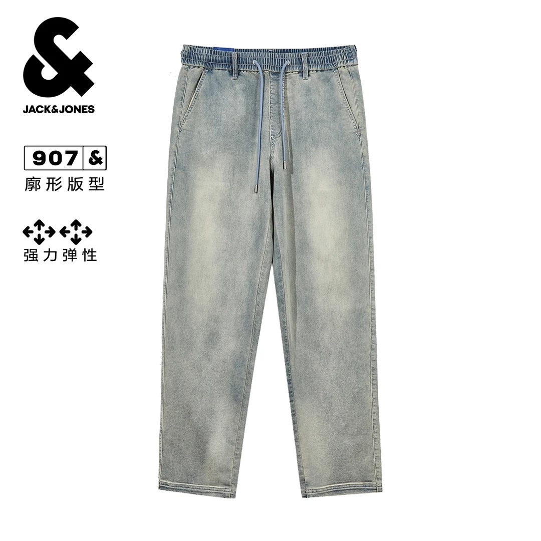 杰克琼斯男士牛仔裤水洗宽松猫须直筒显瘦复古弹力男装