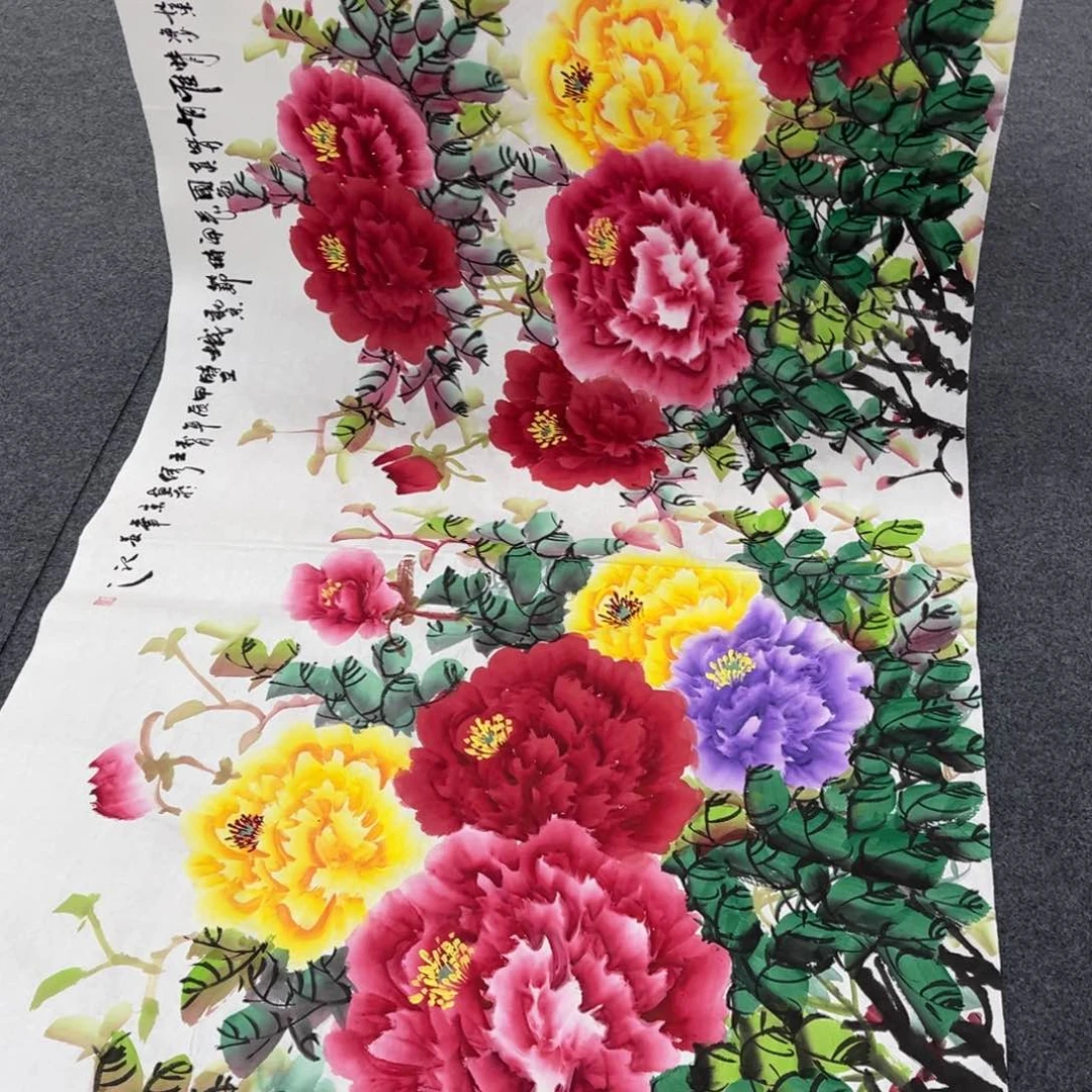 国画我的小伙伴们都在等着