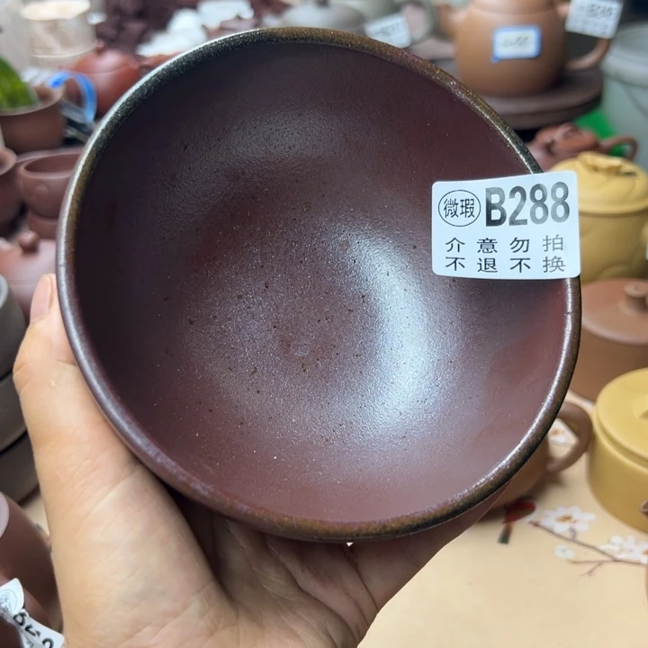 茶壶紫砂紫泥一个大杯