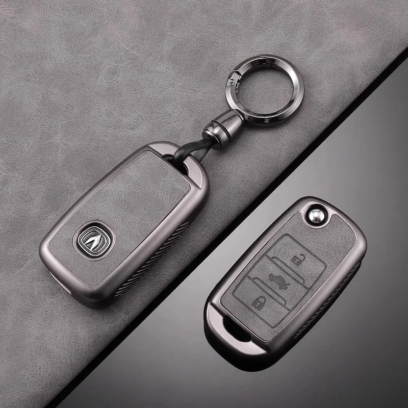 长安糯玉米钥匙套cs75逸动DT悦翔cs55汽车estar锐程cc包cs15扣壳