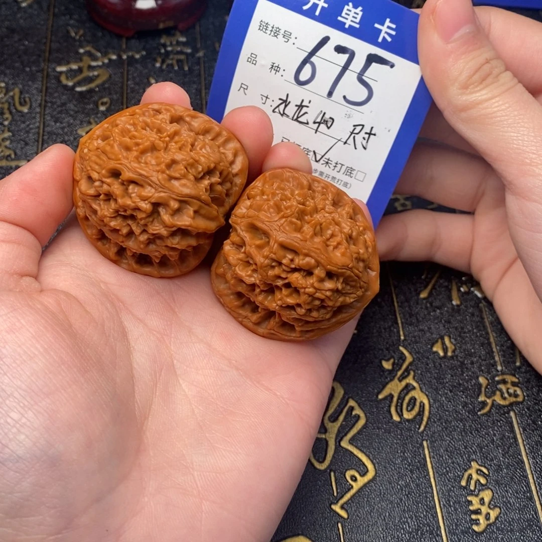 文玩核桃吊坠好果子