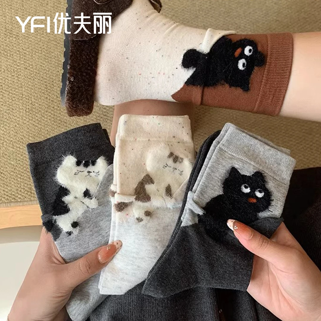 小猫袜子女款秋冬棉纱线中筒袜2025新款爆款加厚加绒堆堆长筒袜