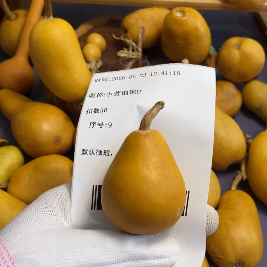 小***?哈哈哈哈哈哈哈哈
