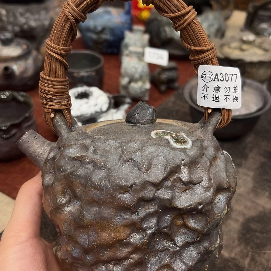 壶微瑕摆件不退不换 3077