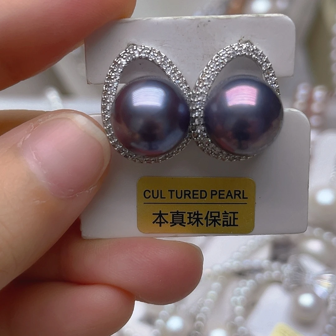 默***看淡水珍珠银S925镶嵌吊坠耳钉