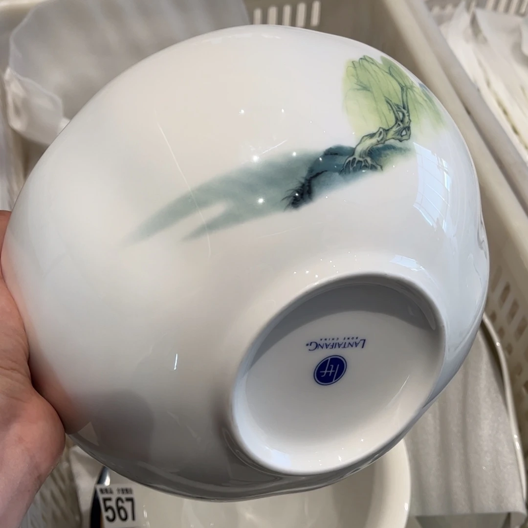 瓷片142 全场微瑕介意慎拍