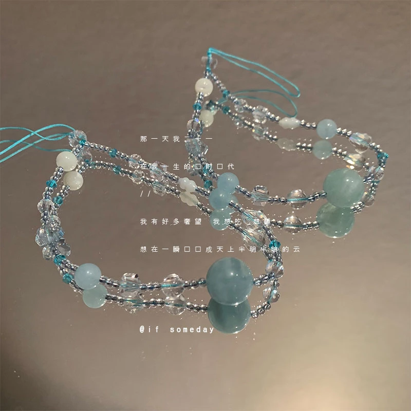 【小蓝*手机链】小众百搭设计感时尚个性海蓝宝手机挂件车挂