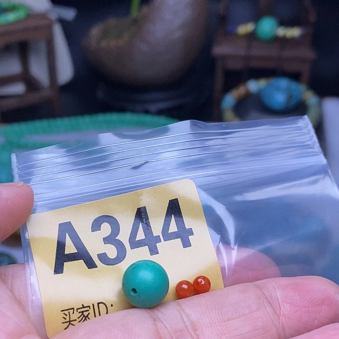 玛瑙/玉髓散珠南红玛瑙手串手工散珠