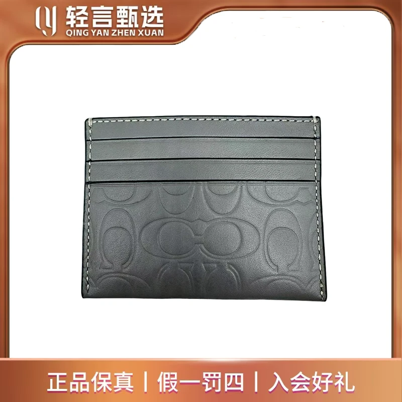 99新 COACH/蔻驰 单肩包/GE001/10*6