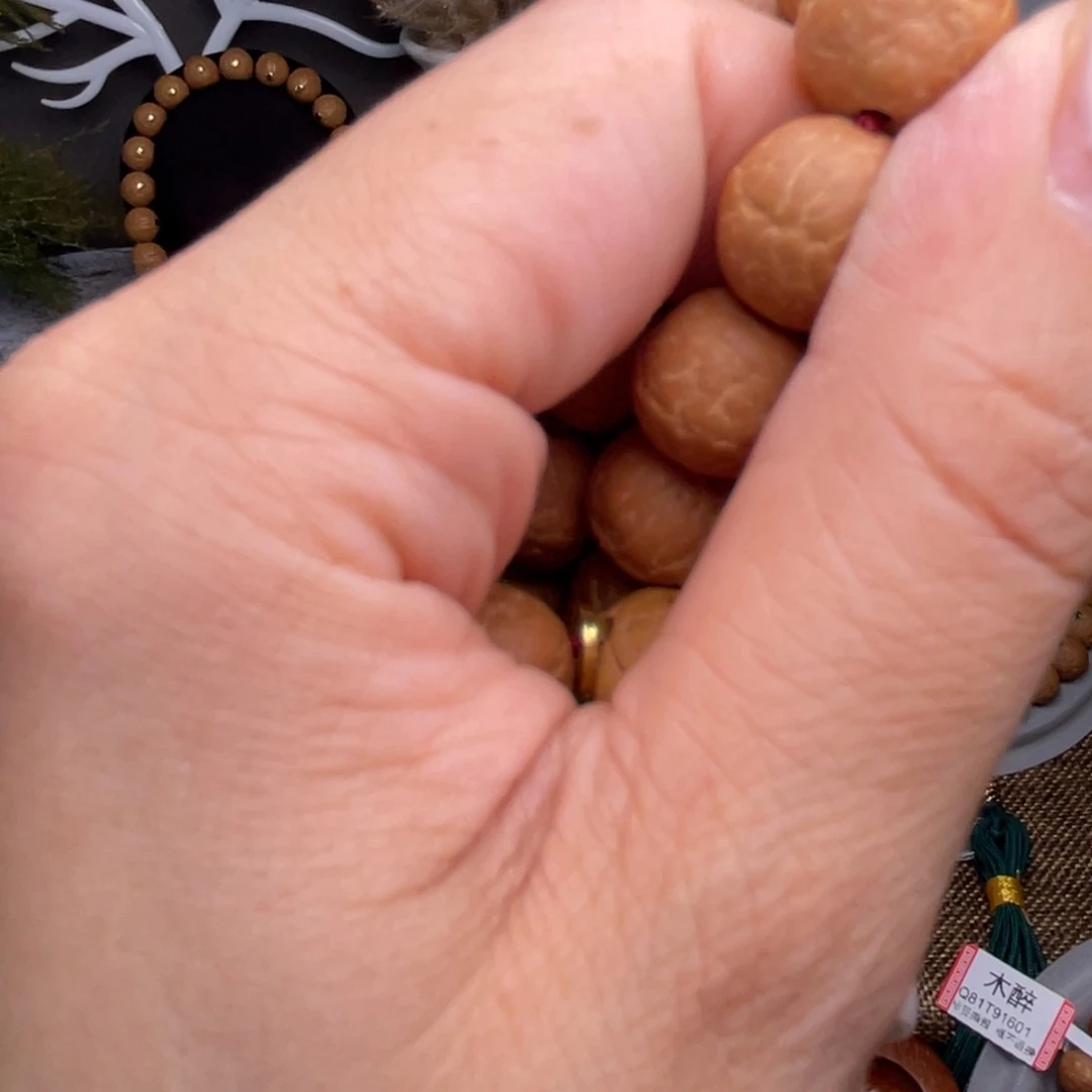 凤眼菩提手串菩提602