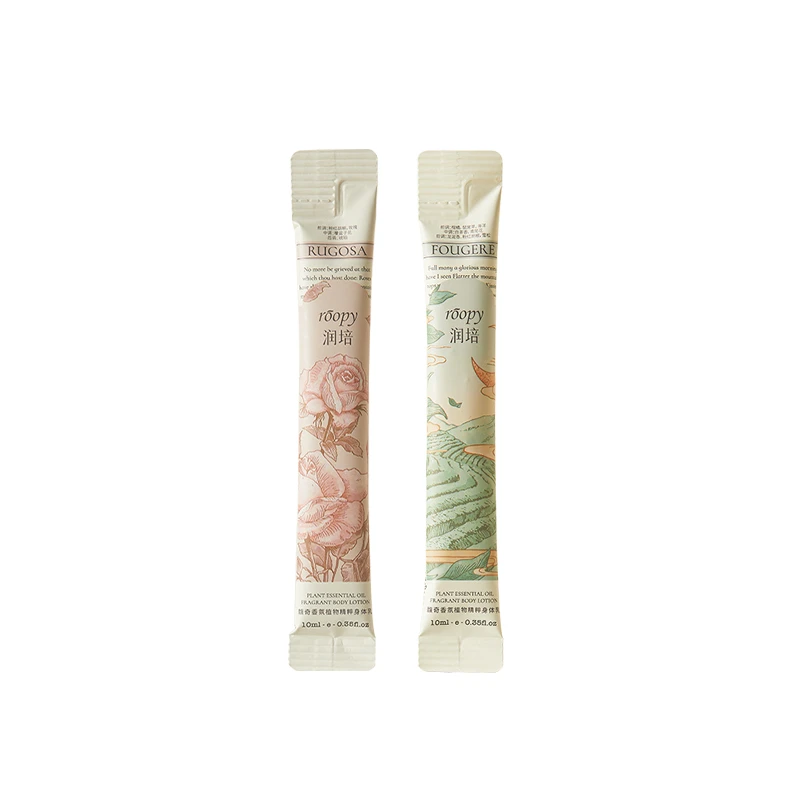 润培香氛保湿身体乳10ml*2支