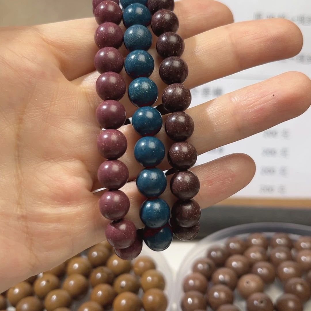 泥塑山****草0.8的芳华，蓝药师，暖宫各一串