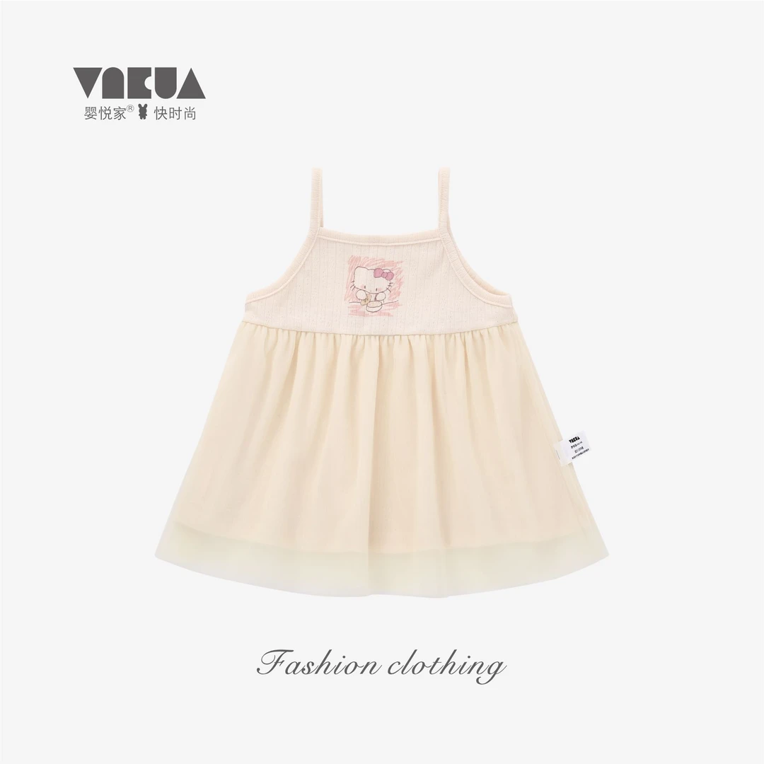 婴悦家春秋款女宝宝甜美可爱女童田园美苑HelloKitty吊带裙 88347