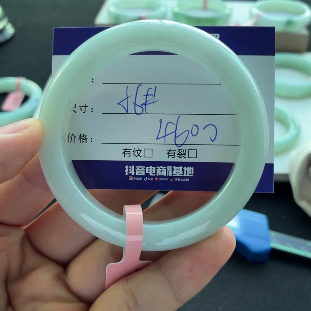 翡翠手镯未镶嵌