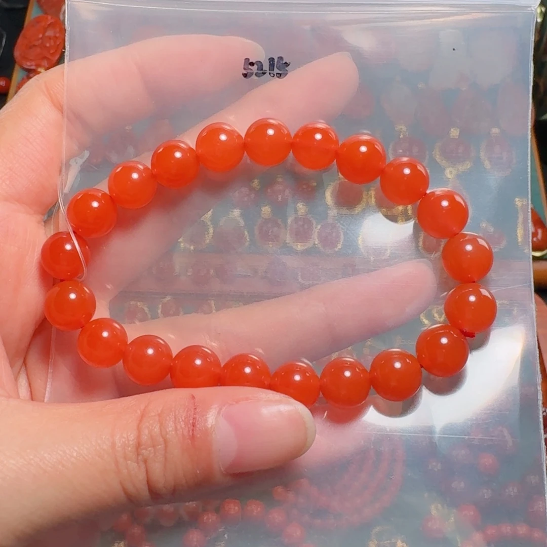南红玛瑙南红 9未镶嵌
