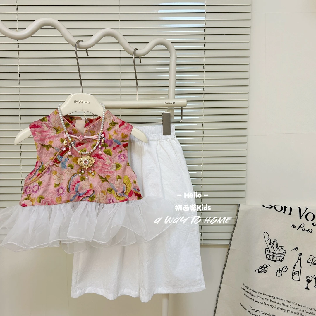 女童夏季2025新款时髦女宝宝新中式国风上衣阔腿裤周岁时尚两件套