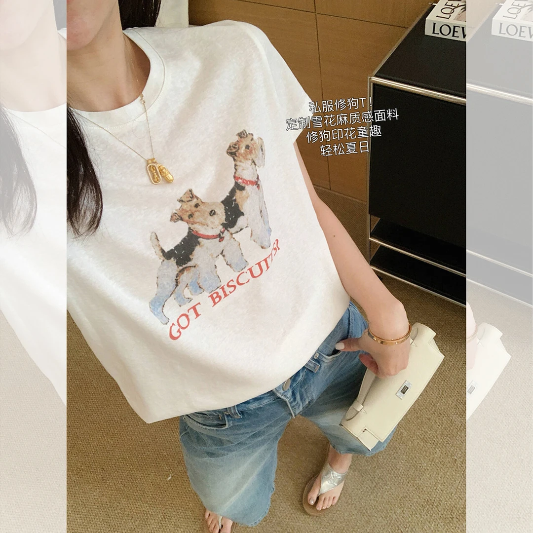 大叮自制【修狗T】私服雪花麻质感趣味小狗印花圆领短袖T恤！S5918