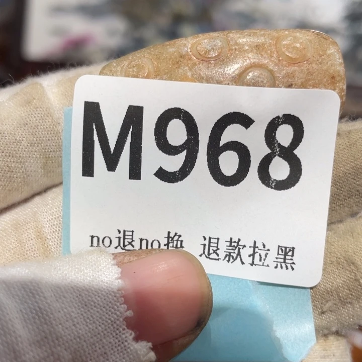 老***E瓷片二表姐直播火爆热卖