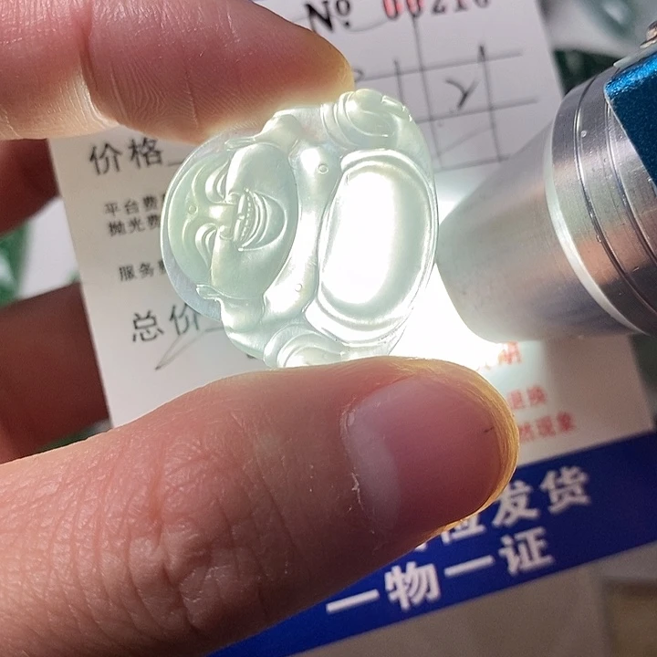 K***D定制翡翠未镶嵌不退