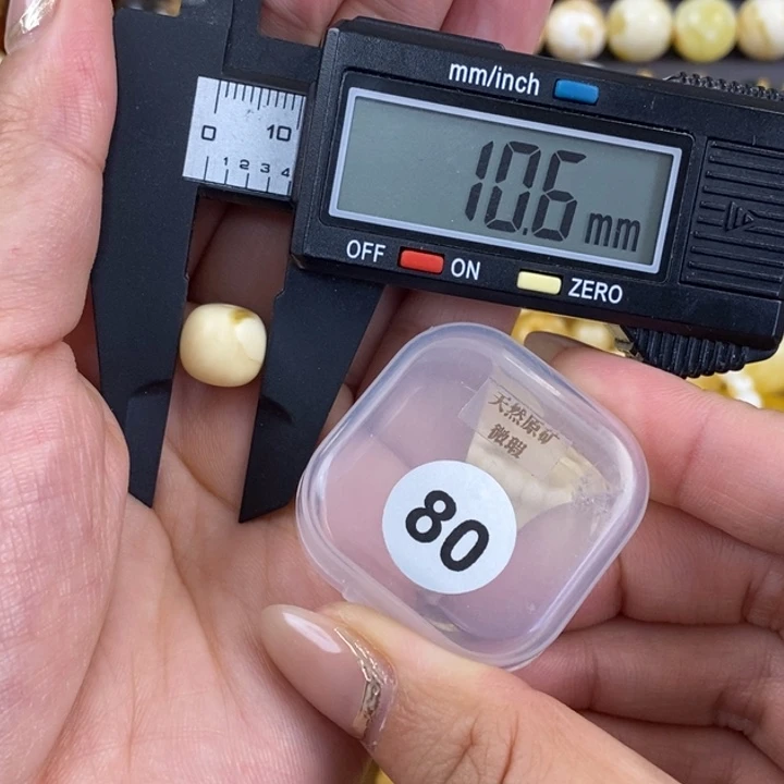 未镶嵌琥珀珠宝奇石琥珀蜜蜡微瑕