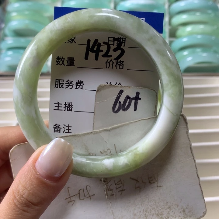 蛇纹石玉未镶嵌手镯1423
