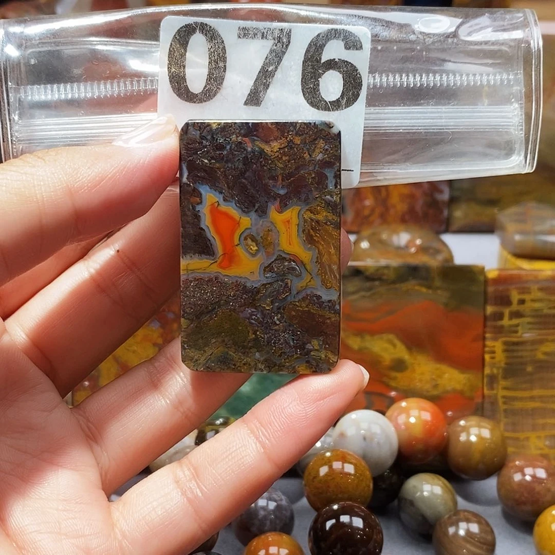 硅化玉天然北票硅化玉吊坠未镶嵌