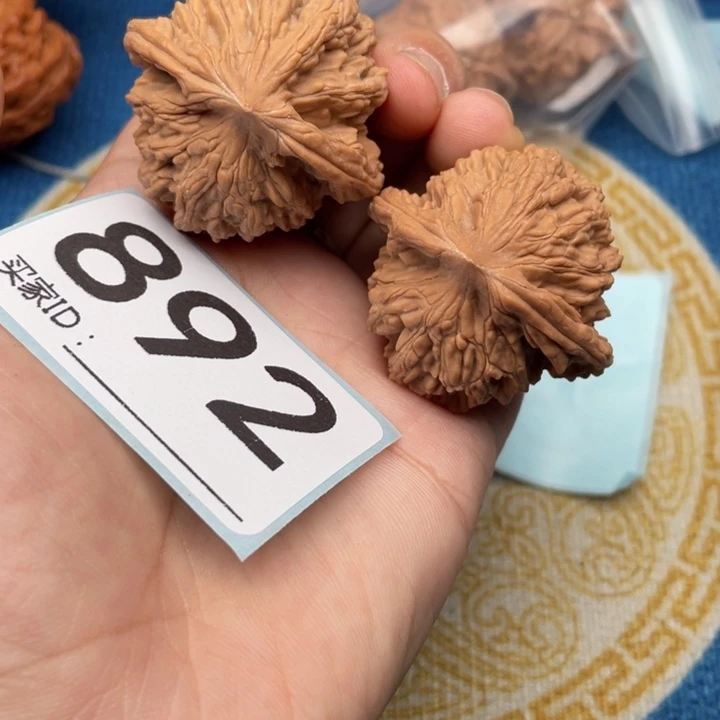 把件文玩核桃核桃