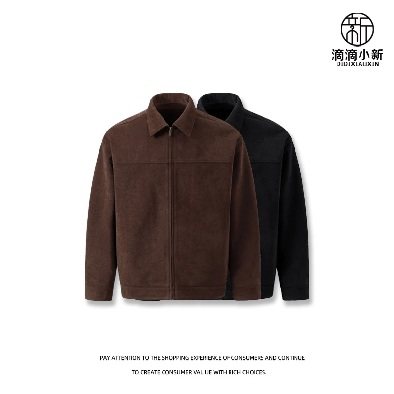 滴滴小新-荒野美式仿鹿皮绒夹克磨砂高级感翻领复古外套男TG5909
