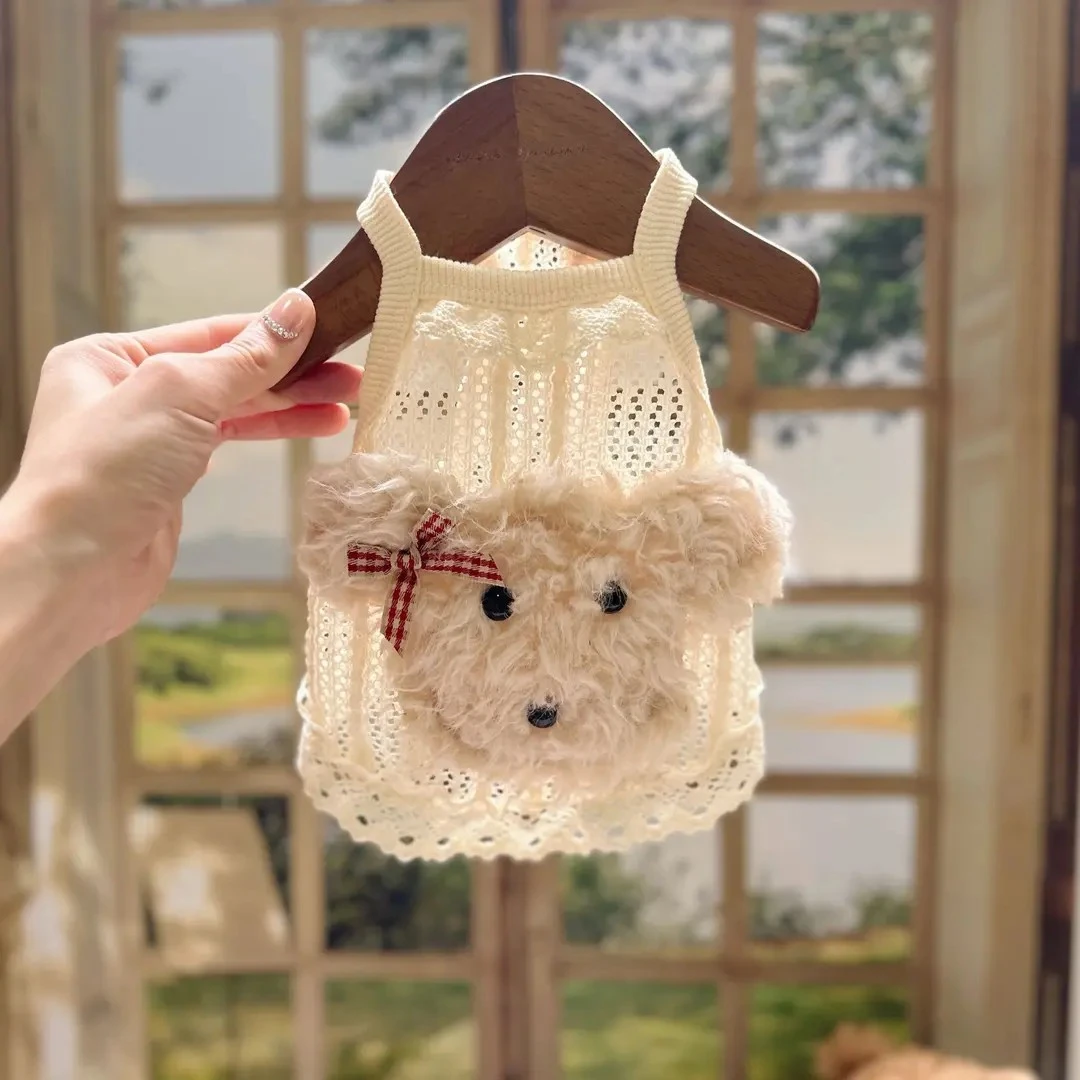 狗狗衣服新款网面镂空吊带春夏款潦草小狗可爱公仔小型犬服装