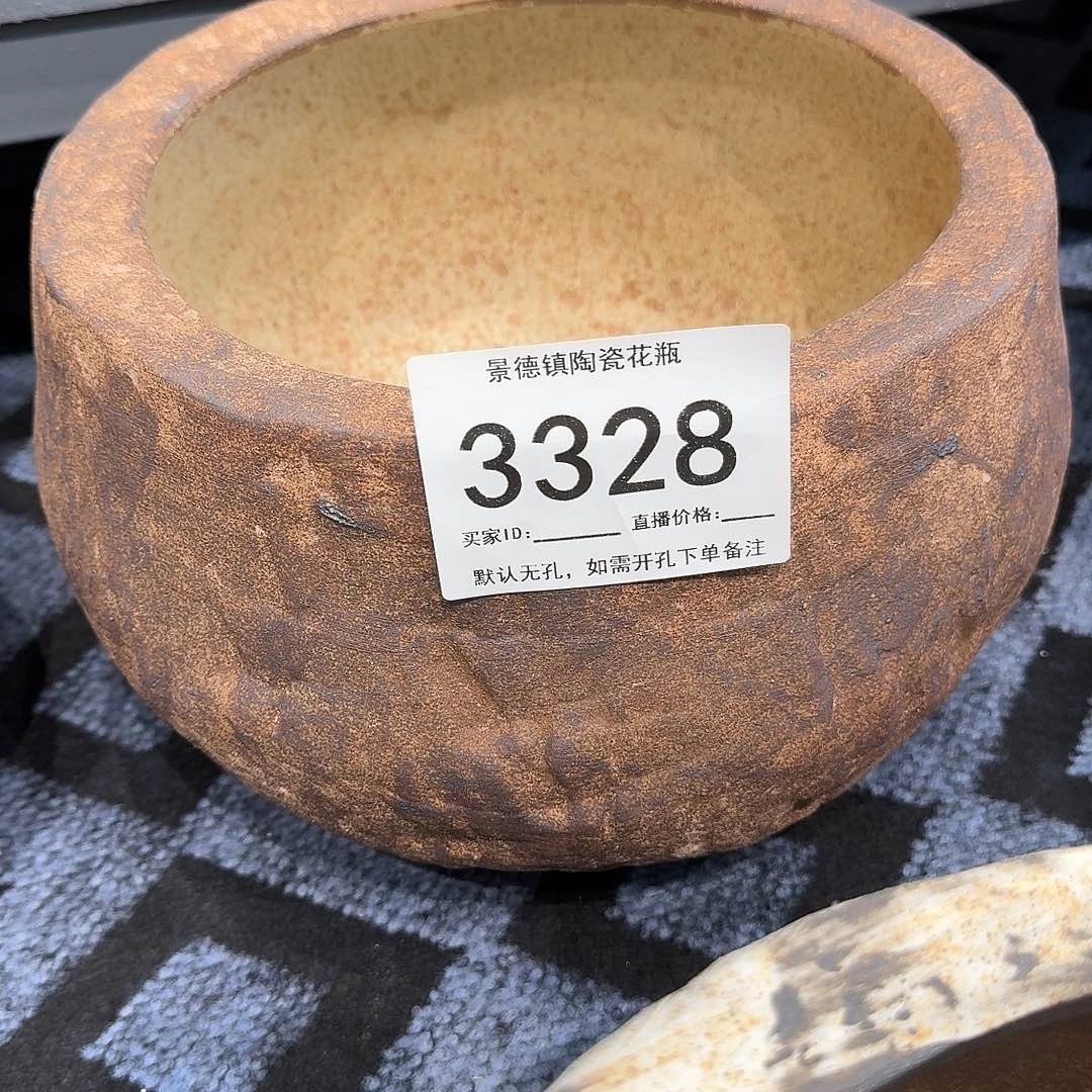 摆件葵*景德镇高温花器编码3328高22口21默认无孔