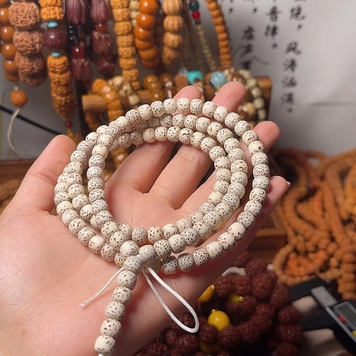 金刚菩提吊坠星月