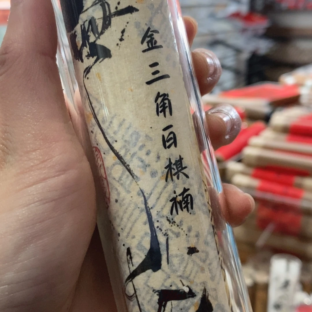 699999999999999999999999999999