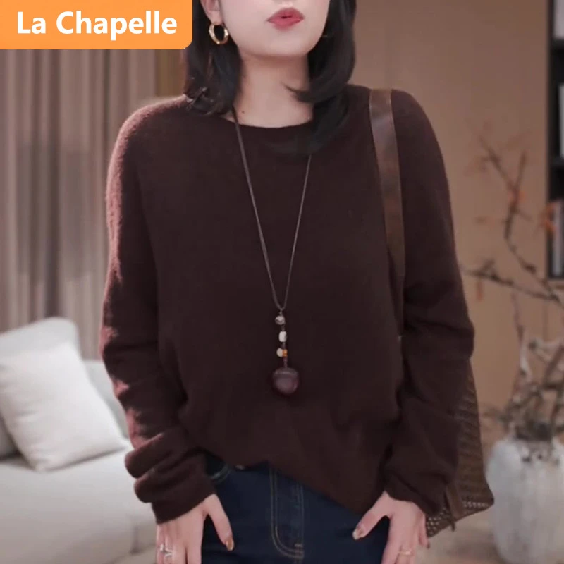 拉夏贝尔秋冬时尚圆领长袖长袖毛针织衫女韩版套头气质纯色少女风