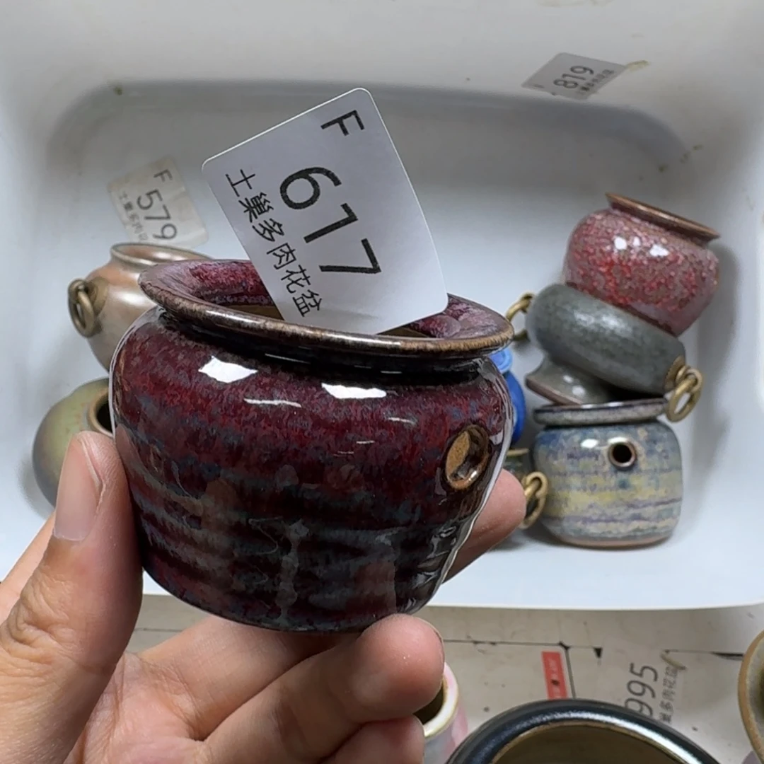 自***心陶瓷艺术设计学与制作