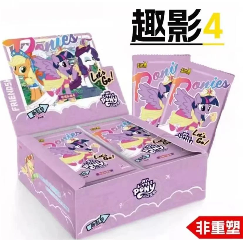 【趣影全家桶】趣影4弹 趣影1弹 收藏卡牌 盲盒 潮玩卡牌 （代拆）
