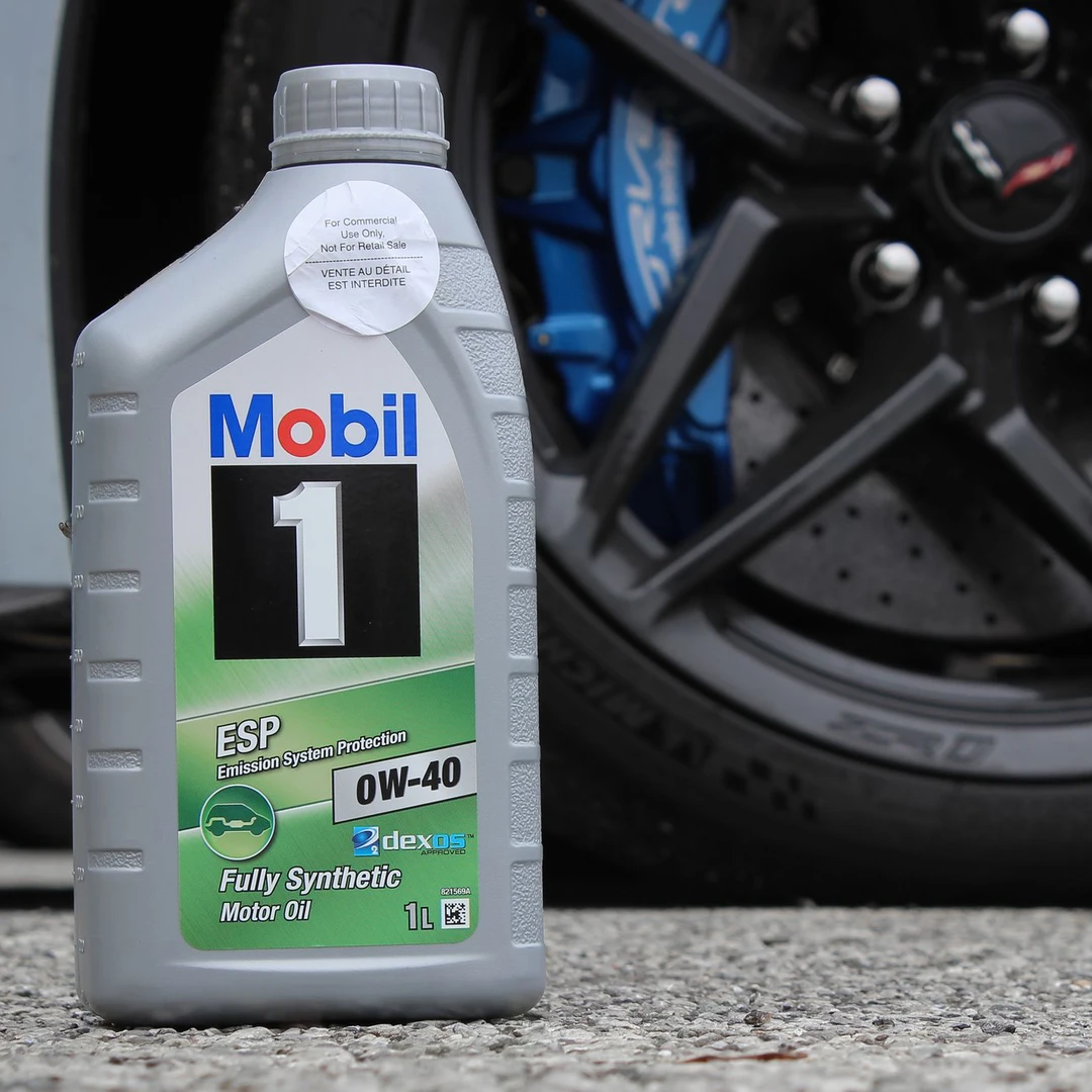 绿美孚一号超金0W20 0W30 0W40全合成机油C2级美孚机油ESP 欧版1L