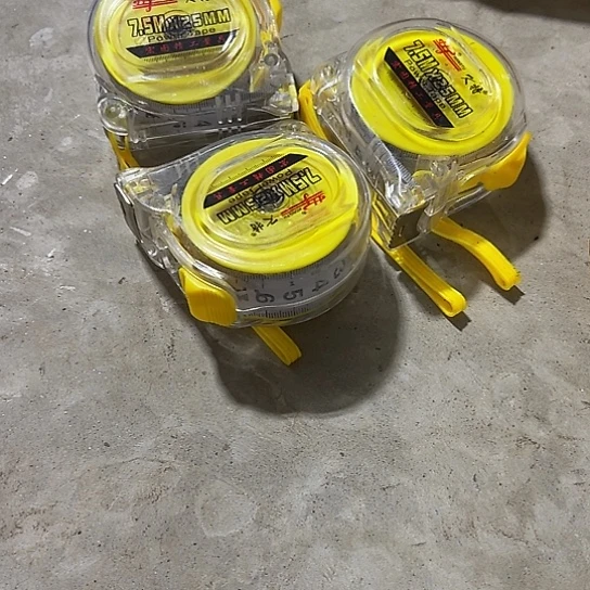 大哥看好下单闪电购