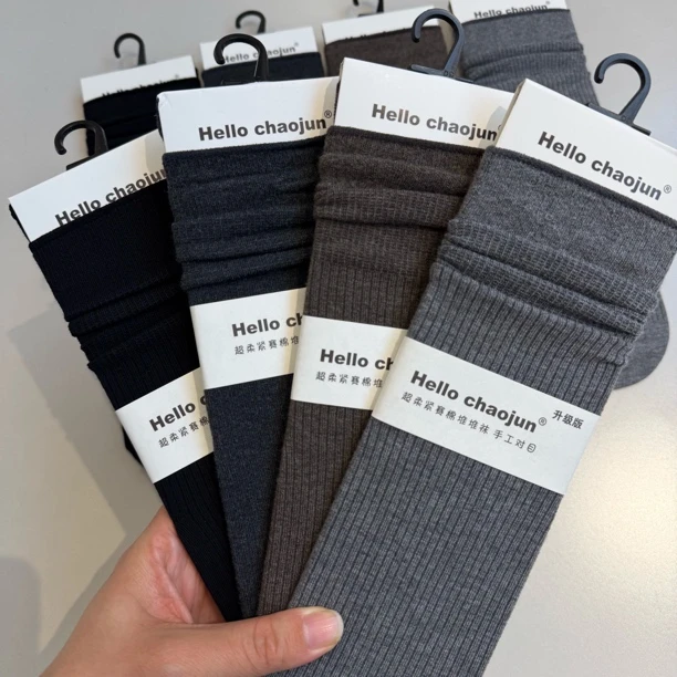 秋冬韩系纯色竖条纹堆堆中筒袜时尚百搭带后跟不掉跟(超骏6611)