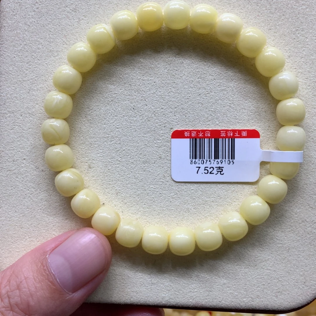 小***_蜜蜡未镶嵌手链蜜蜡