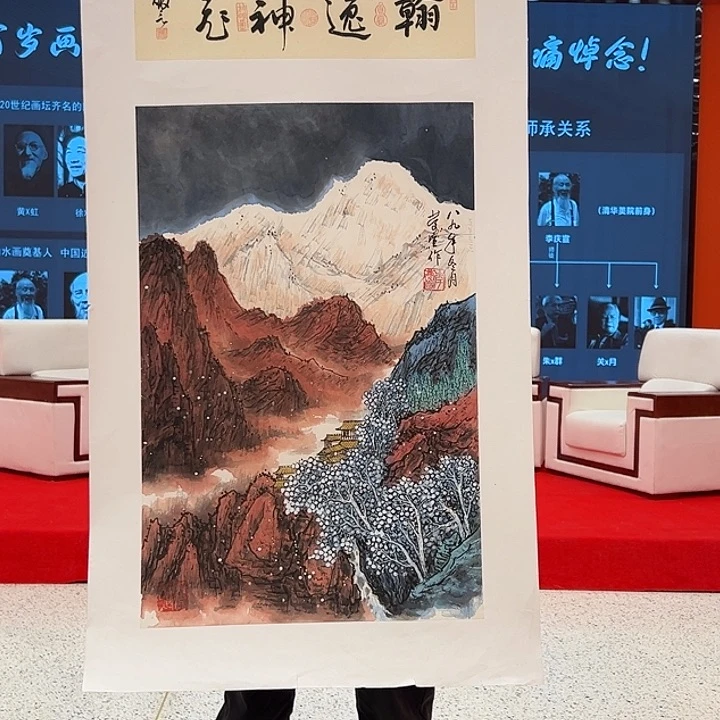 国画李庆宣精品原作！