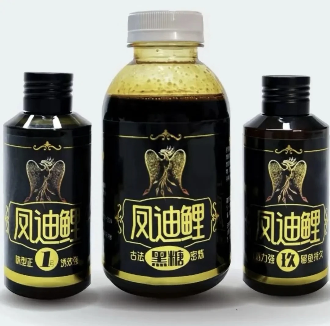 迪作2024新款凤迪鲤1号/玖/黑糖/黑坑鱼饵饵料添加剂拆封后不退换