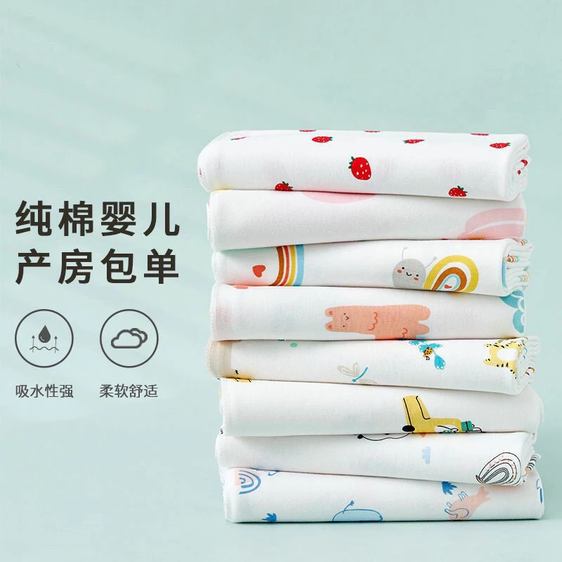 新生儿防踢双层婴儿包单秋冬加厚抱被防惊跳全套襁褓纯棉初生宝宝