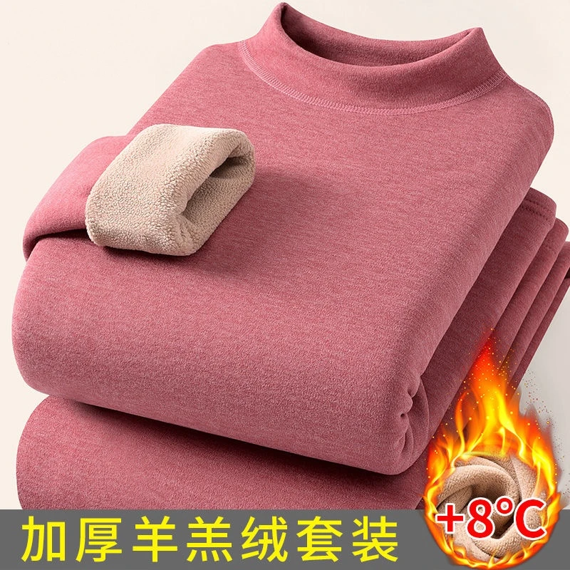 冬季保暖内衣套装女加绒加厚仿羊羔绒中老年妈妈防寒打底秋衣秋裤