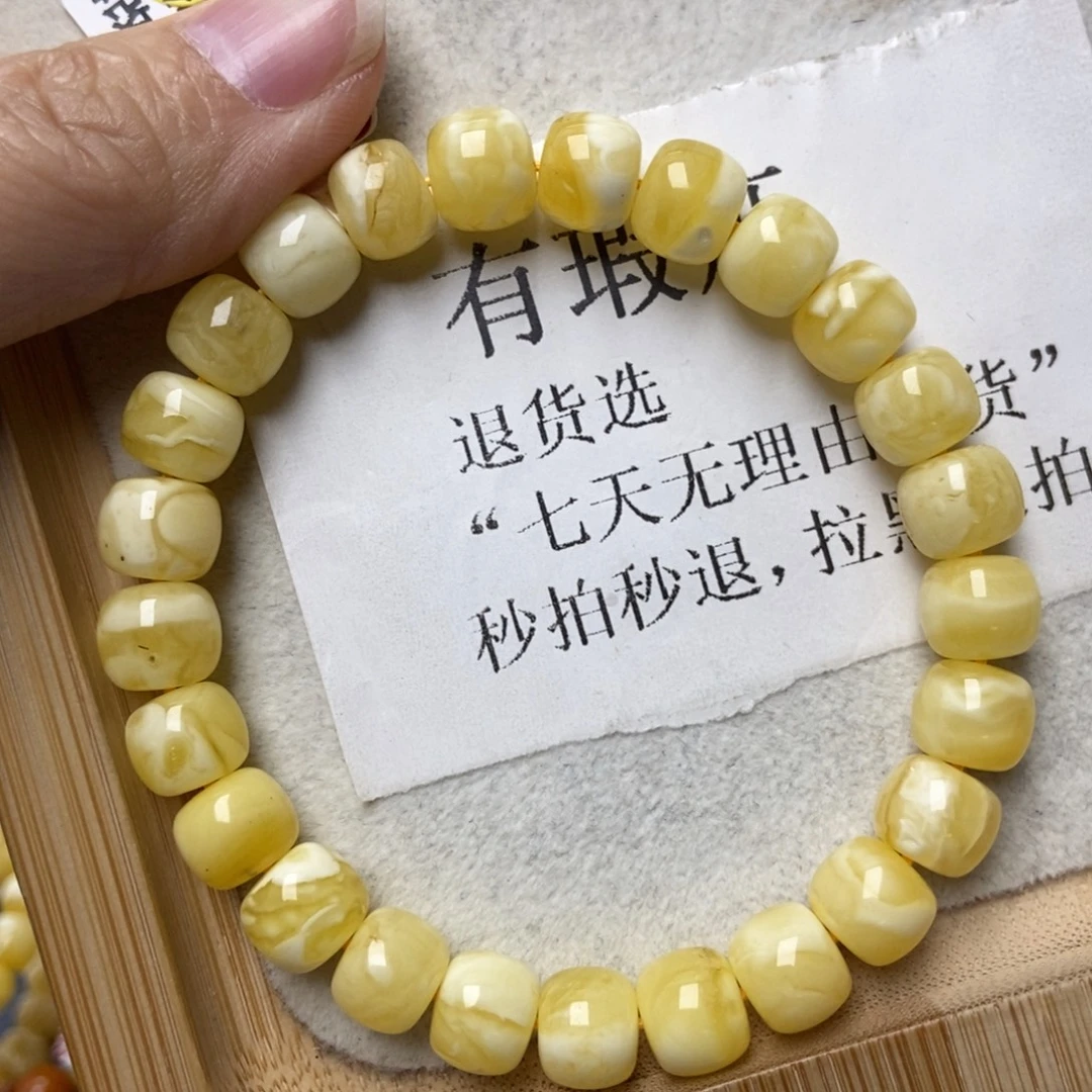琥珀未镶嵌珠宝奇石92