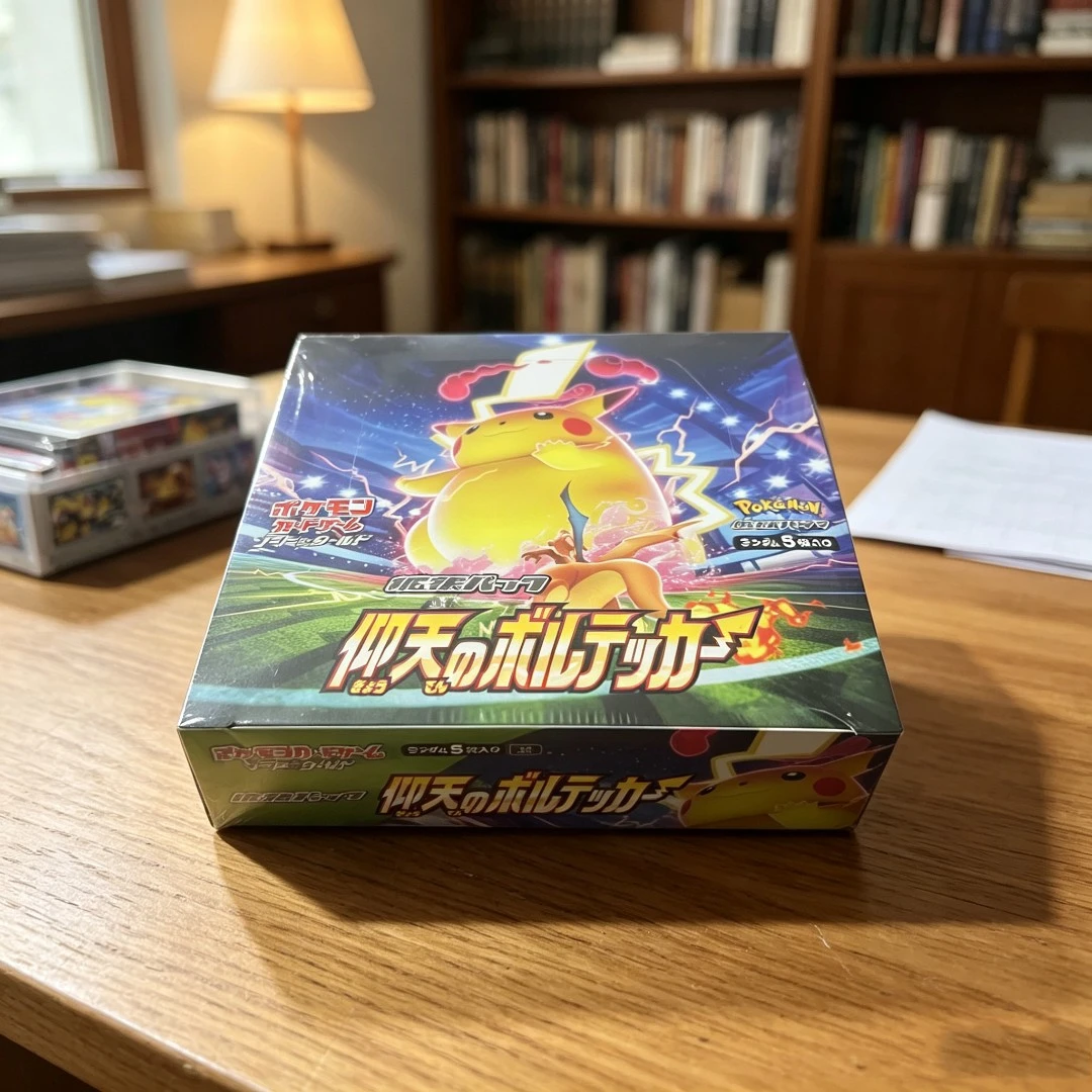宝可梦卡牌日版【S4】惊天十万伏特 盲盒整盒